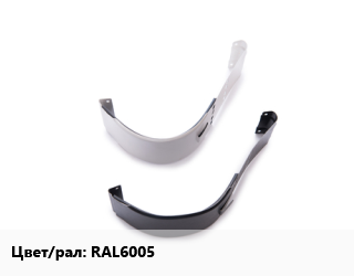 Соединитель желоба RAL6005, сталь, шт, Grand Line, Optima, прямоугольная цена от 223.44 сом / шт, где купить, условия доставки в Оше и Ошской области